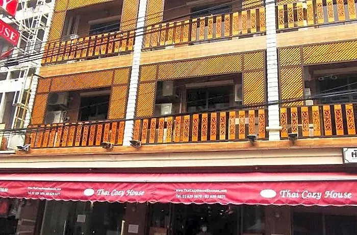 Thai Cozy House 旅馆 *